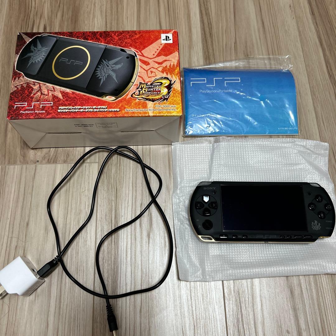 SONY PSP-3000 MHB モンハン　モデル
