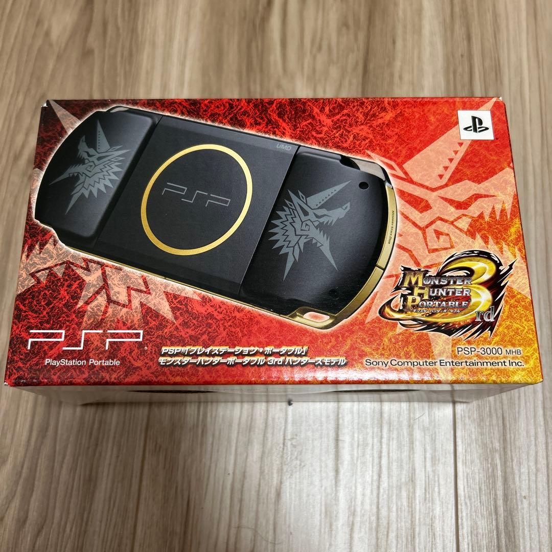 SONY PSP-3000 MHB モンハン　モデル