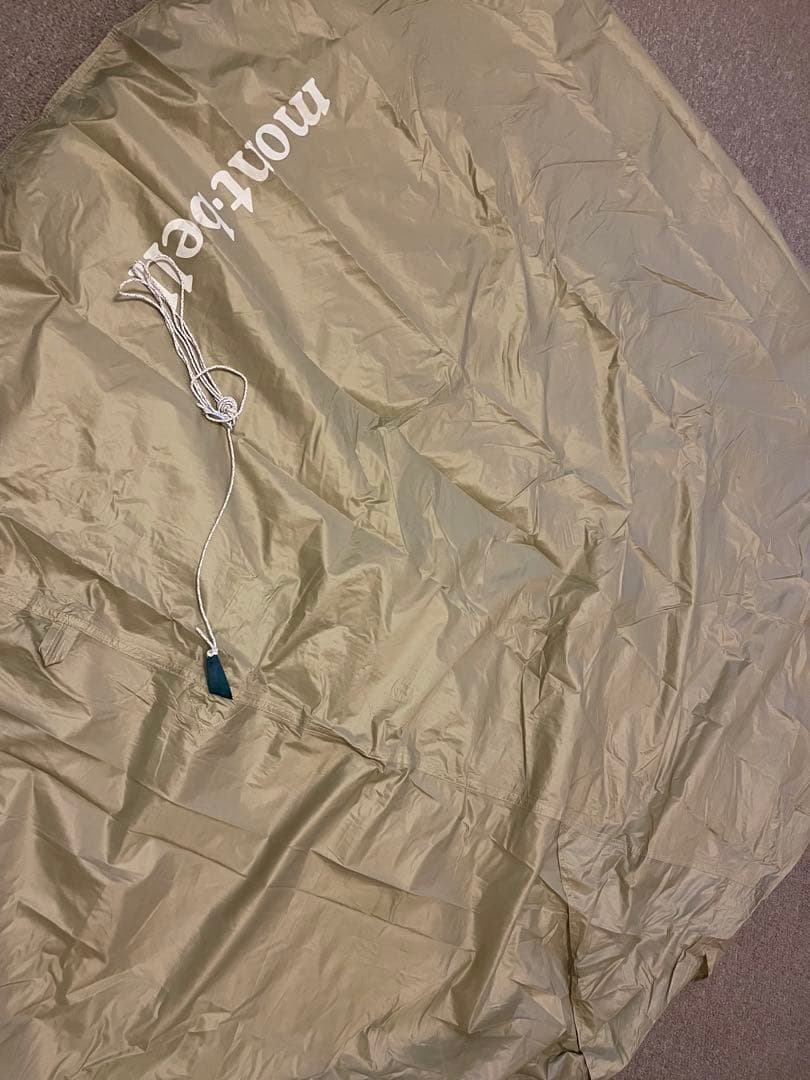 【モンベル】ムーンライトテント2型、グラウンドシートSET【mont-bell】