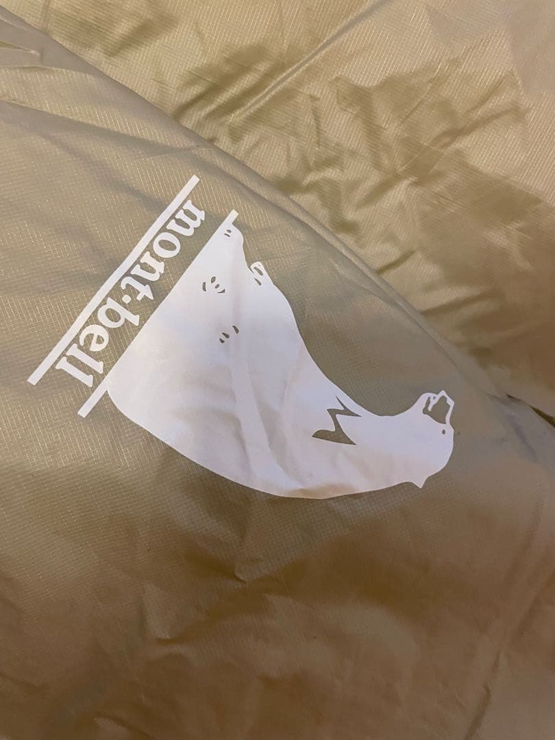 【モンベル】ムーンライトテント2型、グラウンドシートSET【mont-bell】