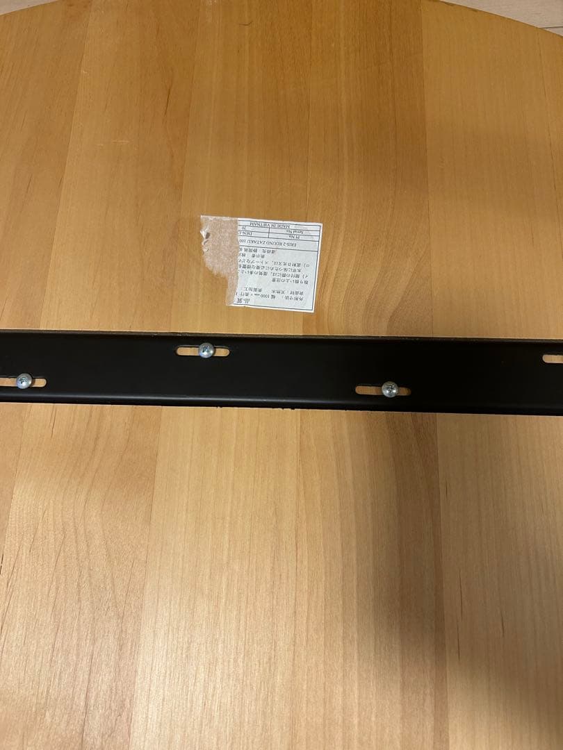 円卓　ちゃぶ台　円形　ローテーブル