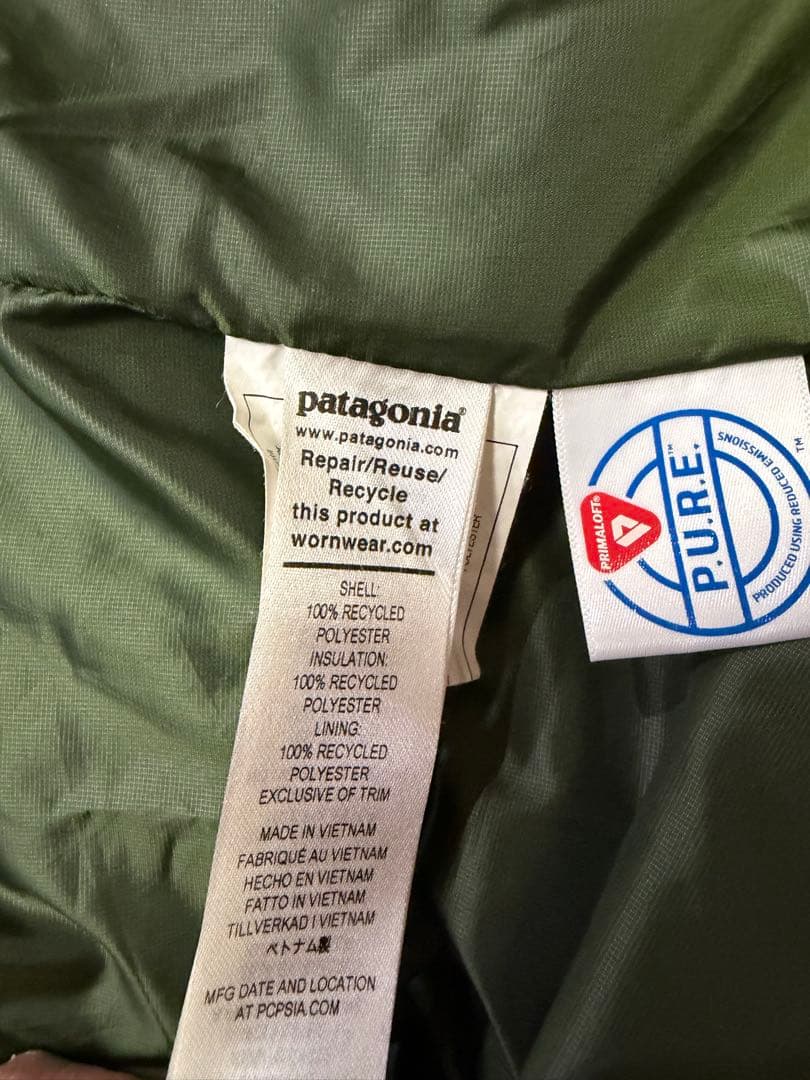 patagonia ダウンベスト L ダークグリーン