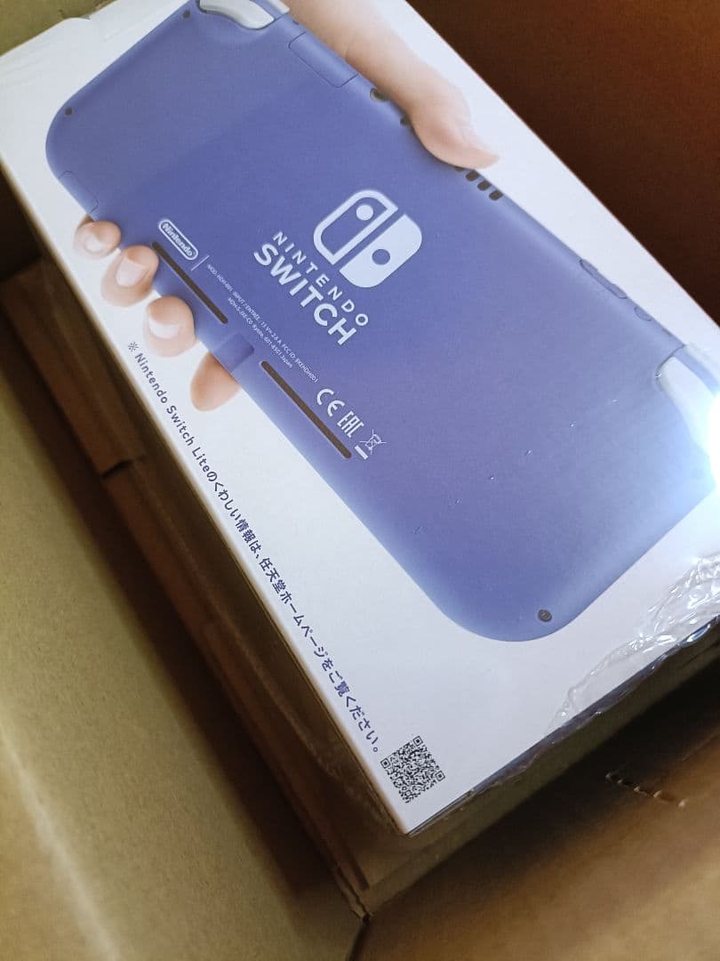 Nintendo Switch Lite グレー　新品　楽天ブックス包装のまま