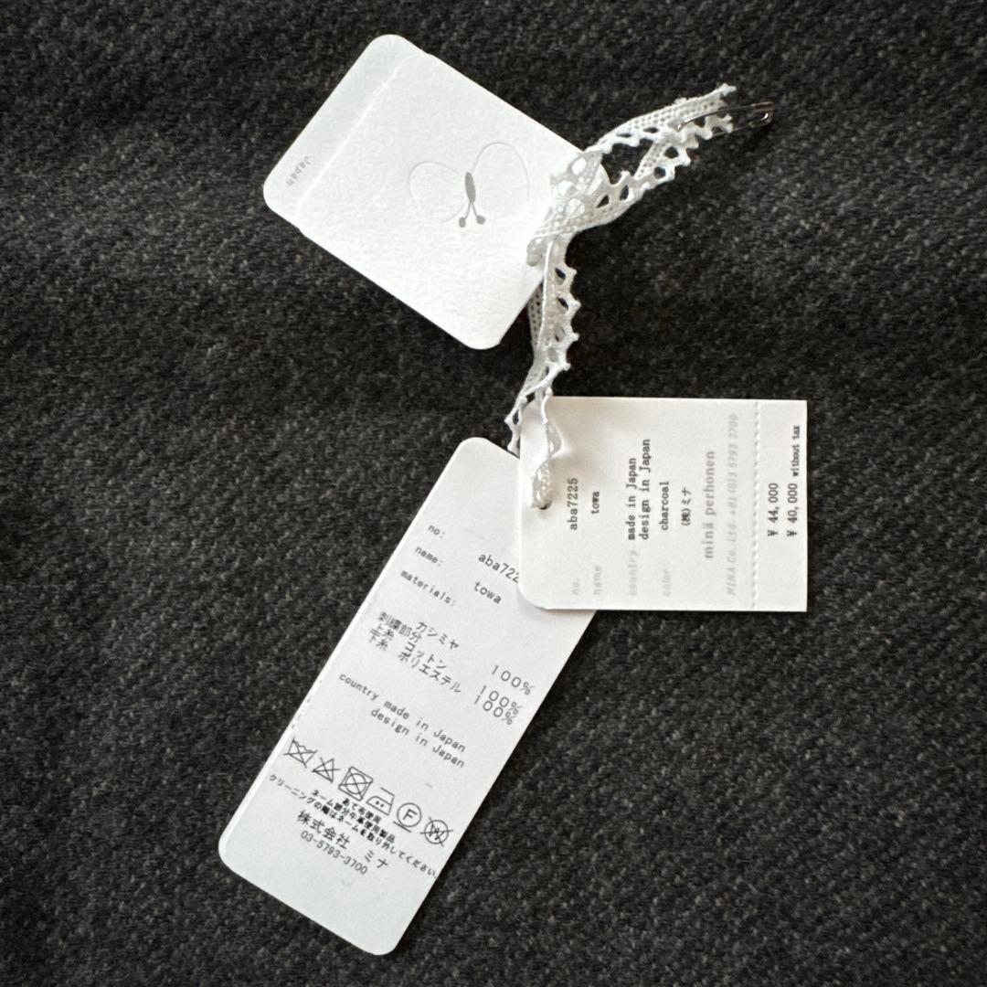 お*ん様 新品未使用　ミナペルホネン　カシミヤストール　マフラー　 定価以下