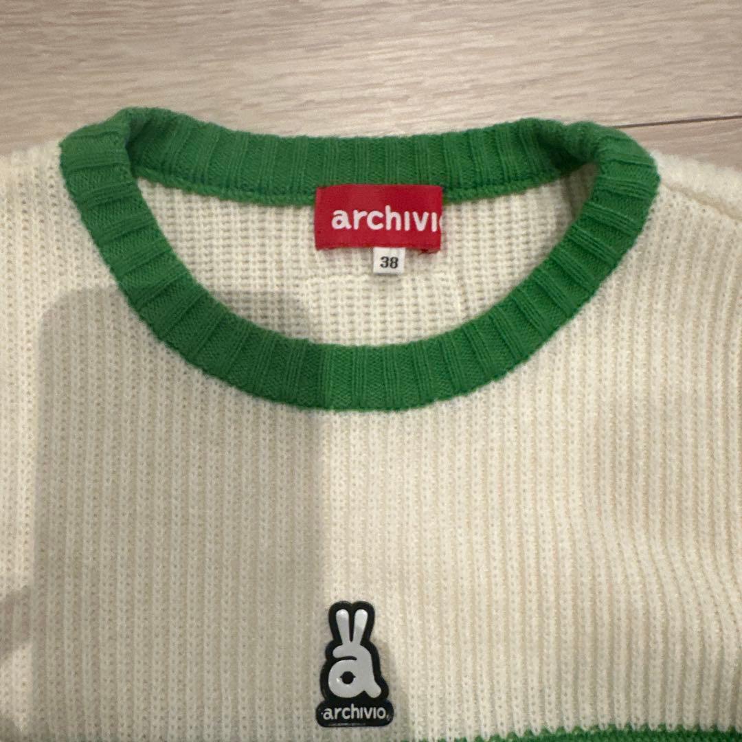 archivio ストライプセーター 38サイズ ホワイト/グリーンホットパンツ