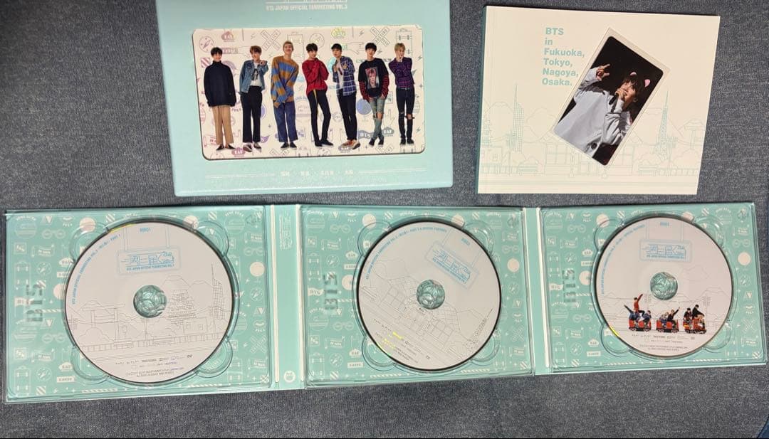 SUGA BTS JAPAN OFFICIAL 君に届く　DVD 日本語字幕