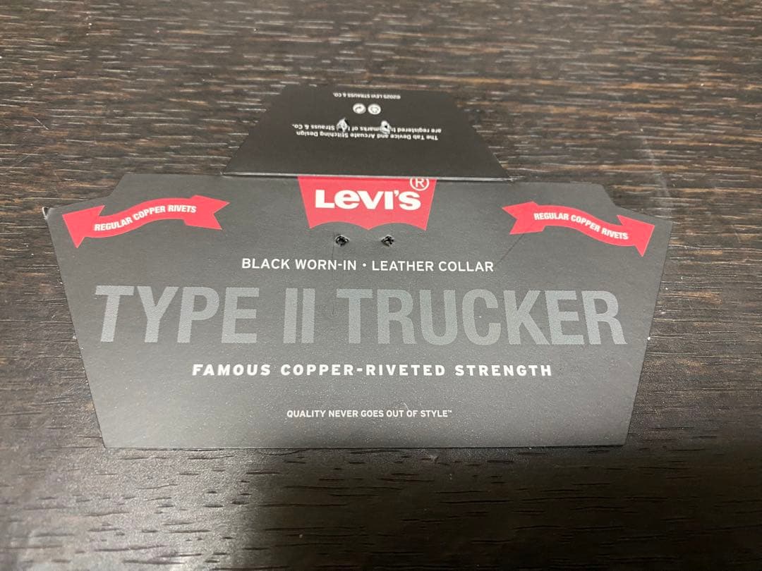 まーくん　edifice levi's 2nd トラッカージャケット