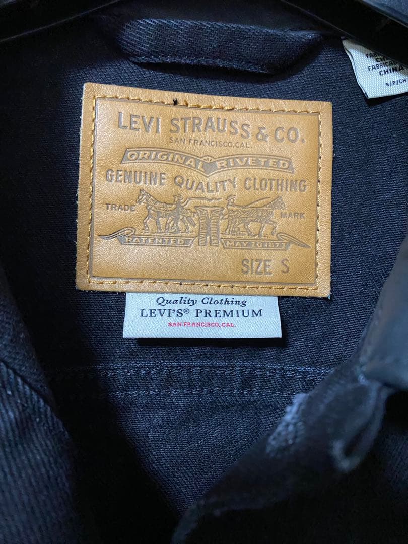 まーくん　edifice levi's 2nd トラッカージャケット