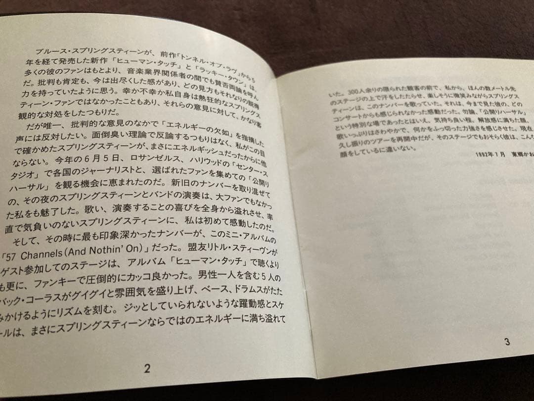 レアBruce Springsteen サインCD ブルーススプリングスティーン