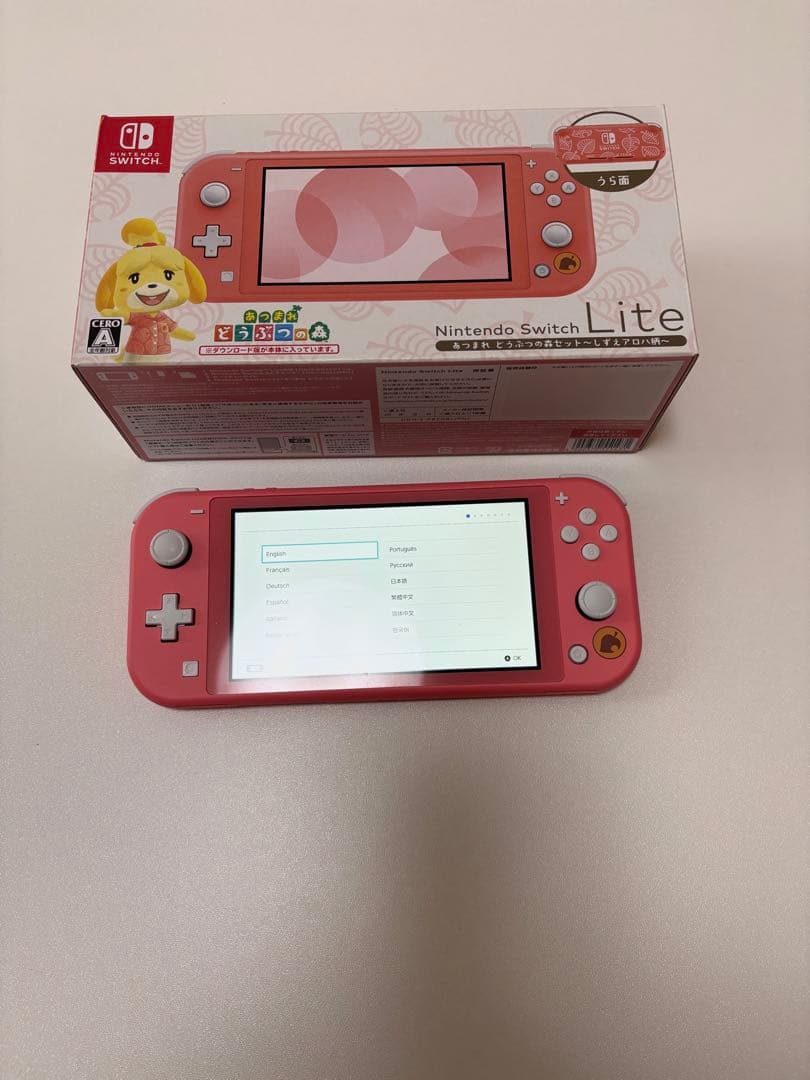 Nintendo Switch Lite あつまれどうぶつの森アロハ柄