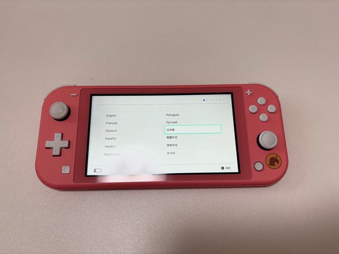 Nintendo Switch Lite あつまれどうぶつの森アロハ柄