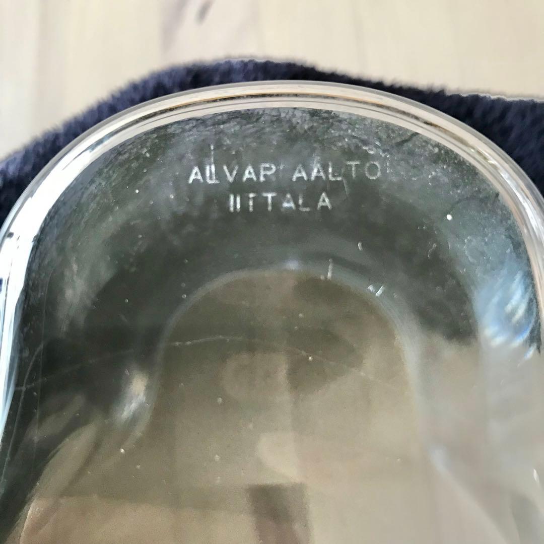 イッタラ　アルヴァ・アアルト　コレクション　ベース　160mm　クリア　北欧　湖