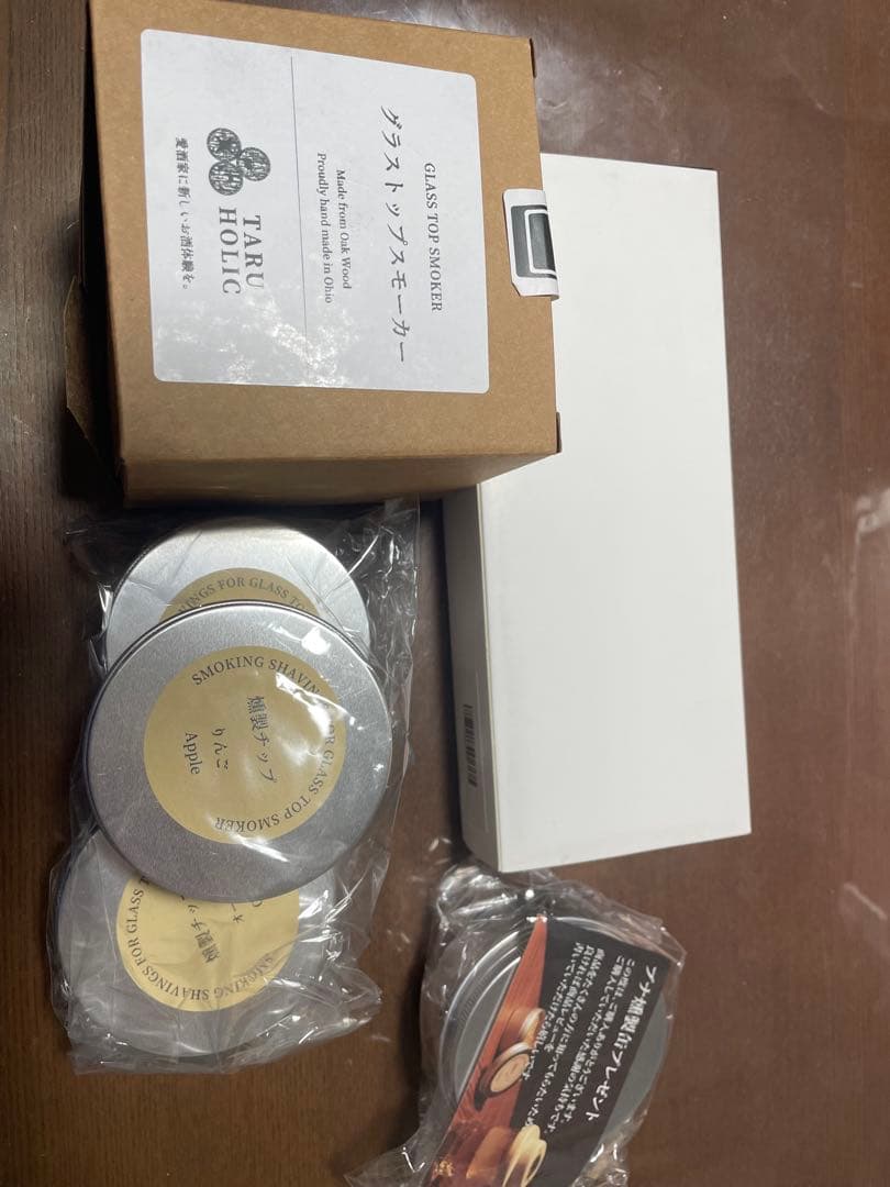 TARU HOLIC GLASS TOP SMOKER 未使用