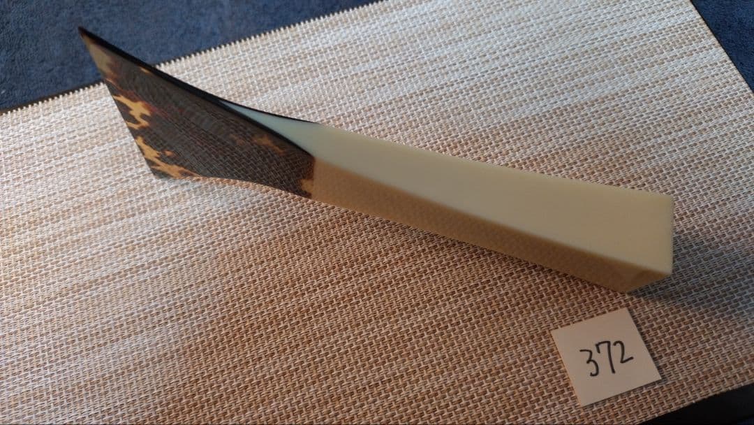 三味線バチ【送料無料】372津軽三味線