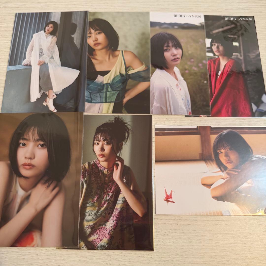 ず*ー様 乃木坂46 中西アルノ　まとめ売り