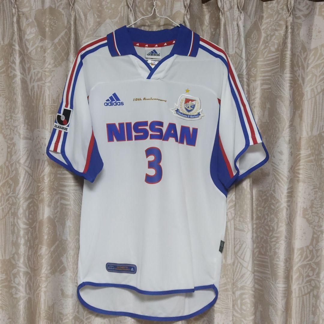 横浜Ｆ・マリノス2001ユニフォームL 松田直樹選手 直筆サイン、漢字ネーム入り