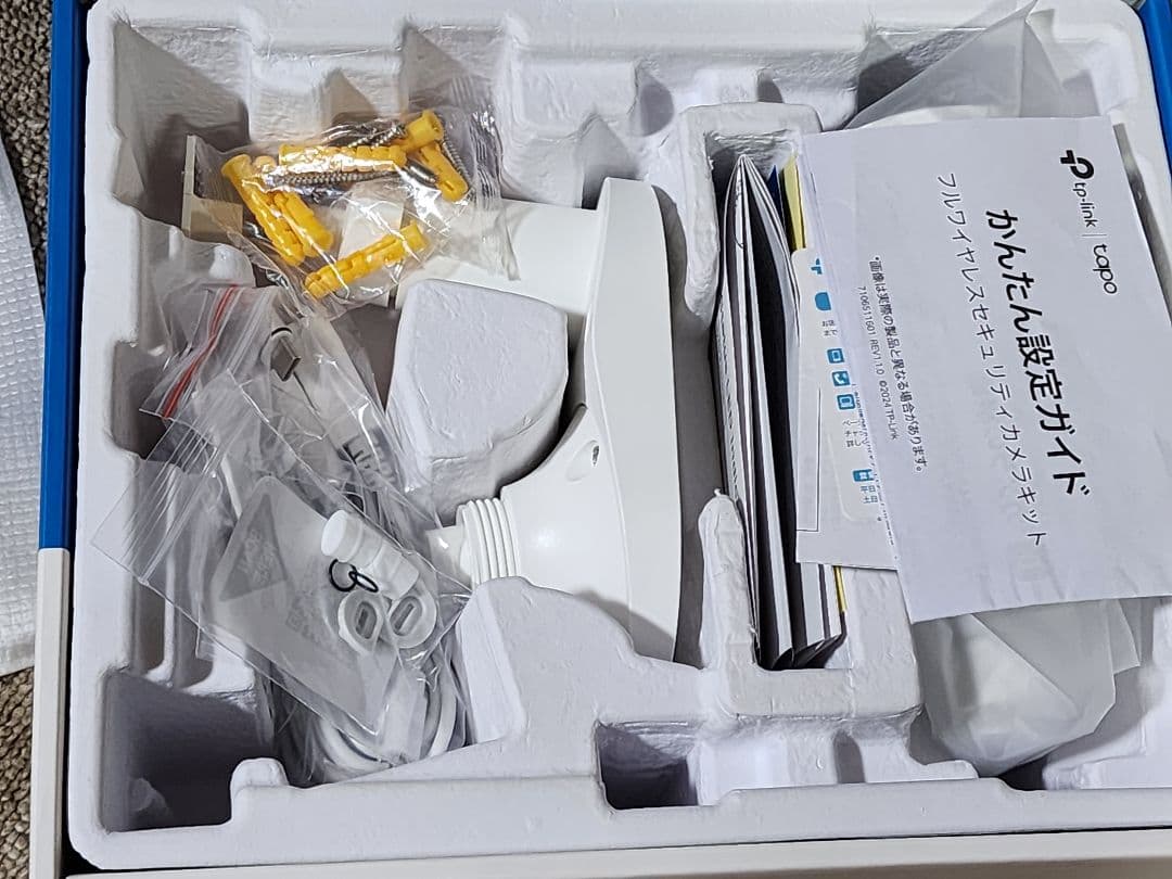 Tapo C425　カメラ　ソーラー