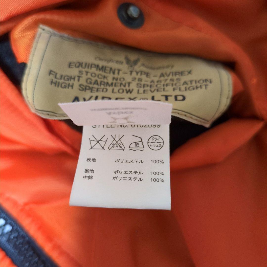 極美品✨AVIREX 35周年 MA-1 フライトジャケット ワッペン ロゴ