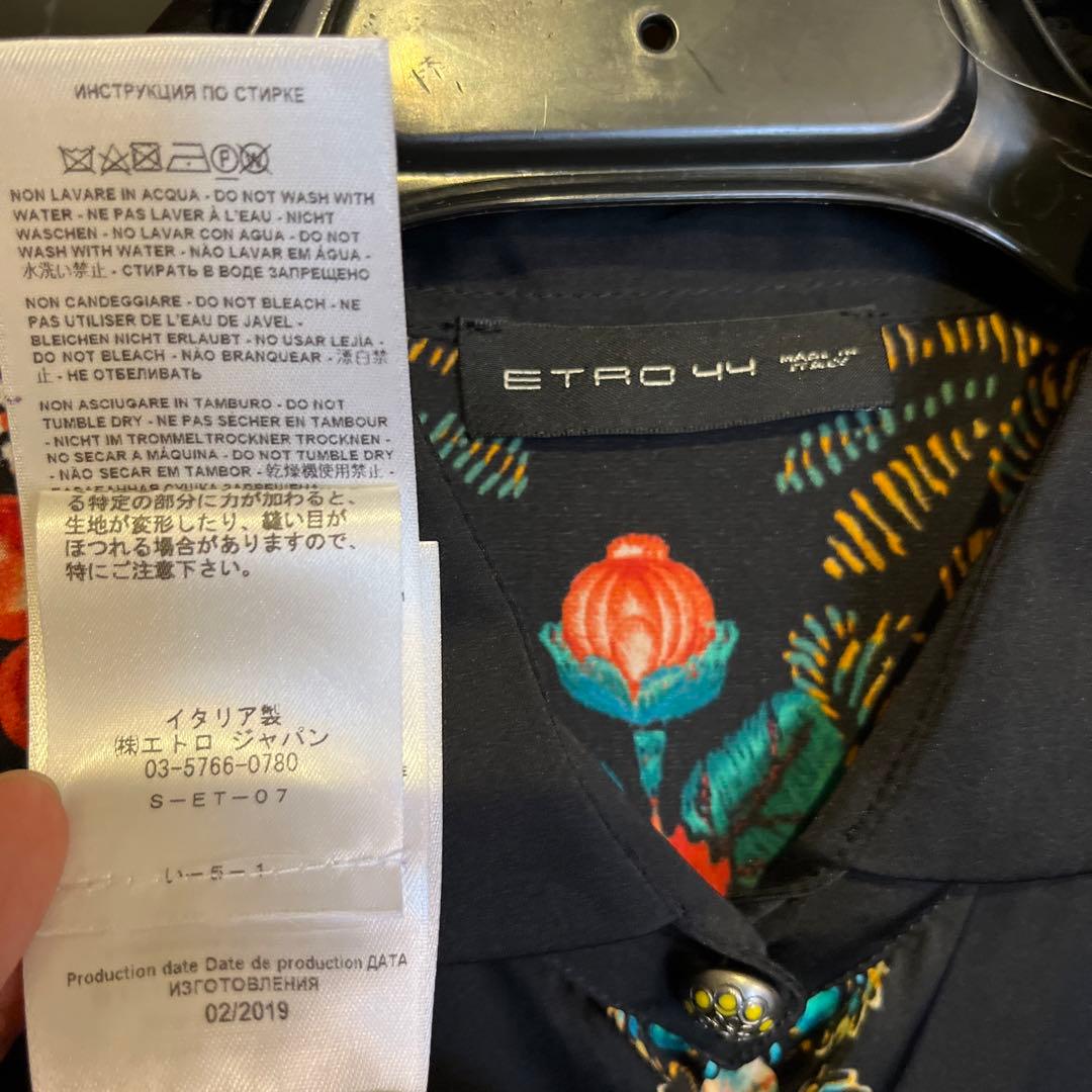 エトロ　シルク　ツーピース