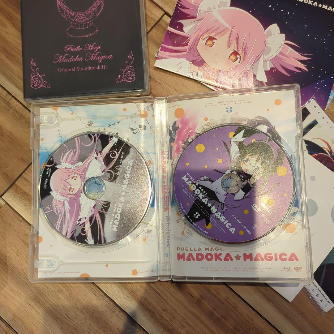 Puella Magi Madoka Magica Volume 3 限定版