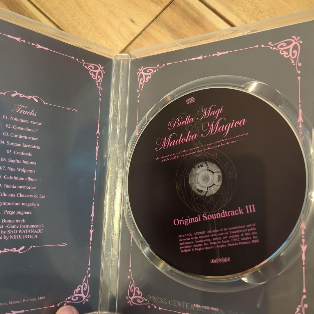 Puella Magi Madoka Magica Volume 3 限定版