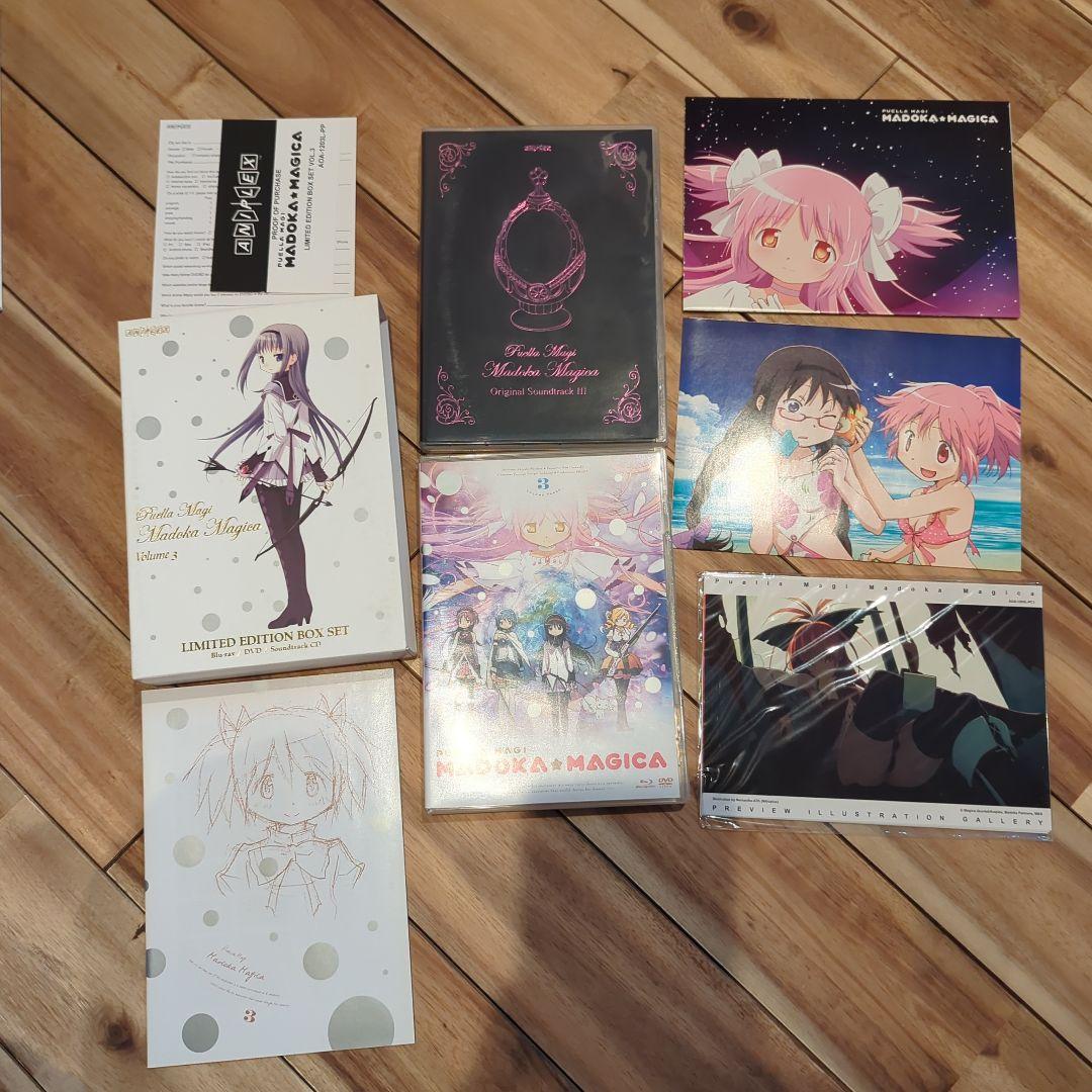 Puella Magi Madoka Magica Volume 3 限定版