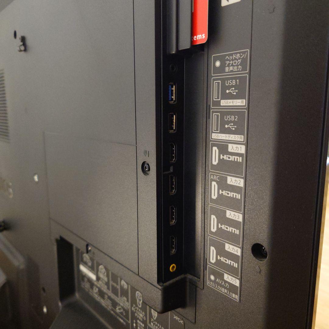 【美品・送料込】SHARP AQUOS LC-50US5 50型 4K 倍速