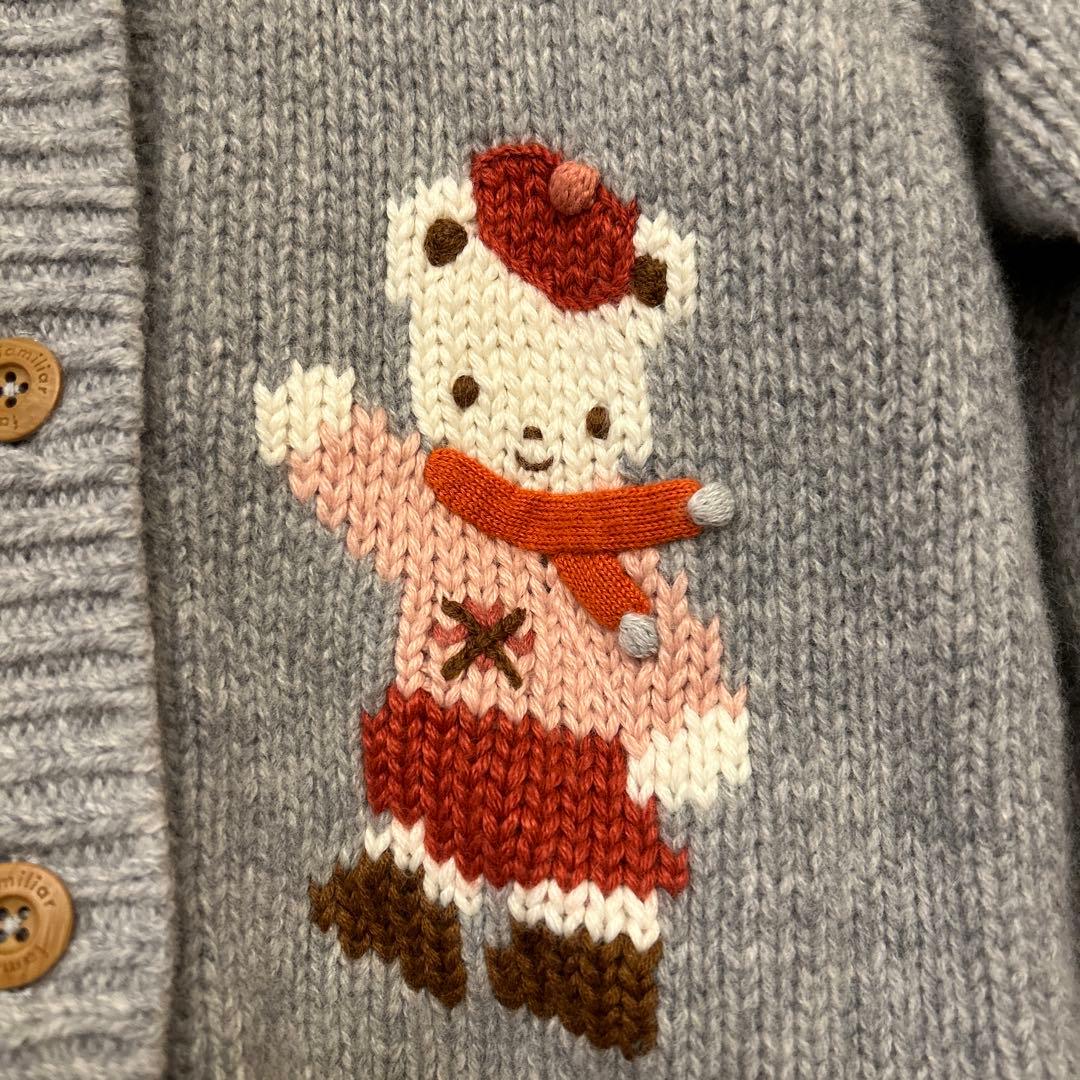 【12/16のみのり品】ファミリア ニットジャケットグレー 120cm