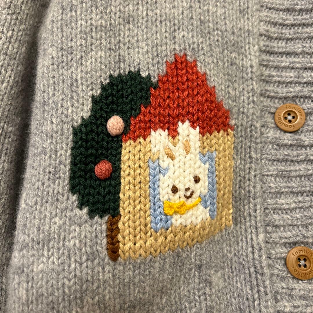 【12/16のみのり品】ファミリア ニットジャケットグレー 120cm