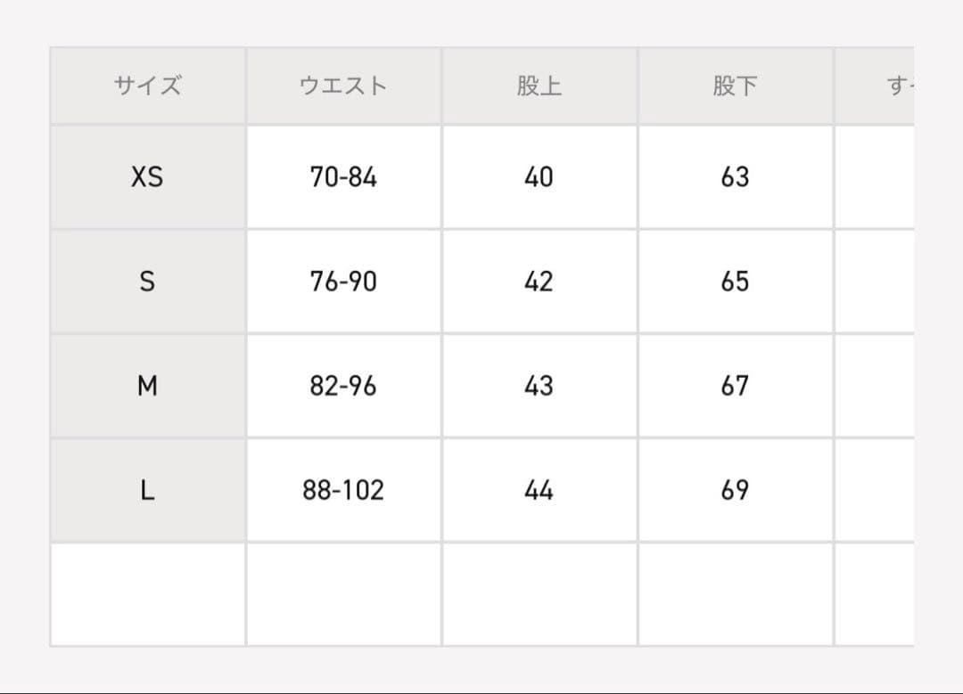 パンツ Needles H.D. Track Pant- C/PE Velour