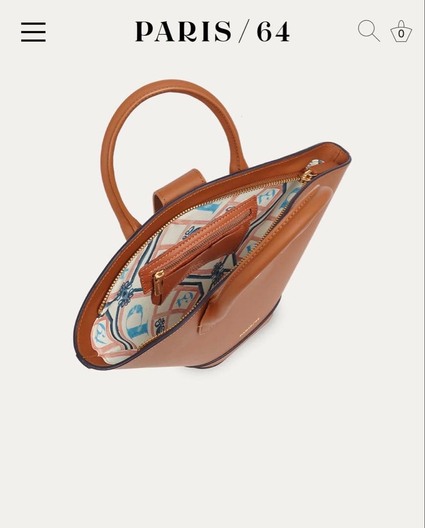 新品タグ付きPARIS 64 MINI LUMIÈRE CARAMEL