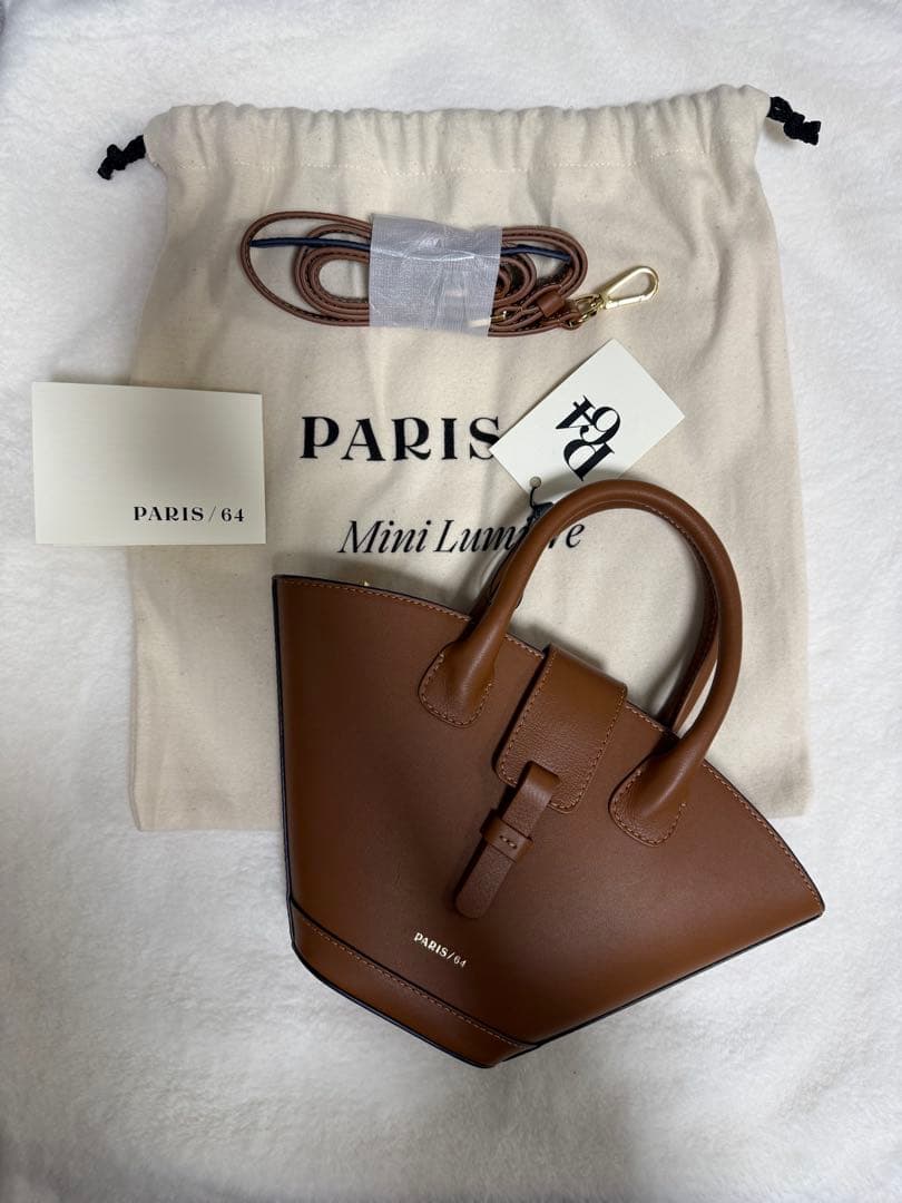 新品タグ付きPARIS 64 MINI LUMIÈRE CARAMEL
