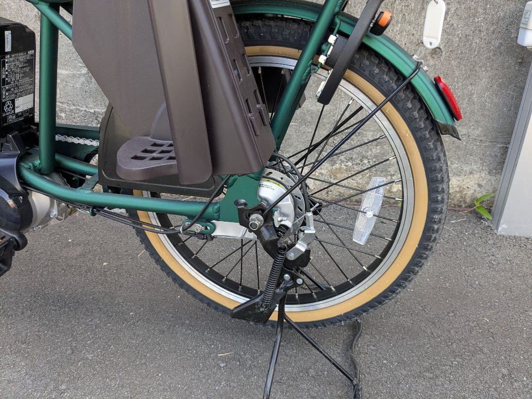 電動アシスト自転車 ギュットgyutto チャイルドシート付き グリーン
