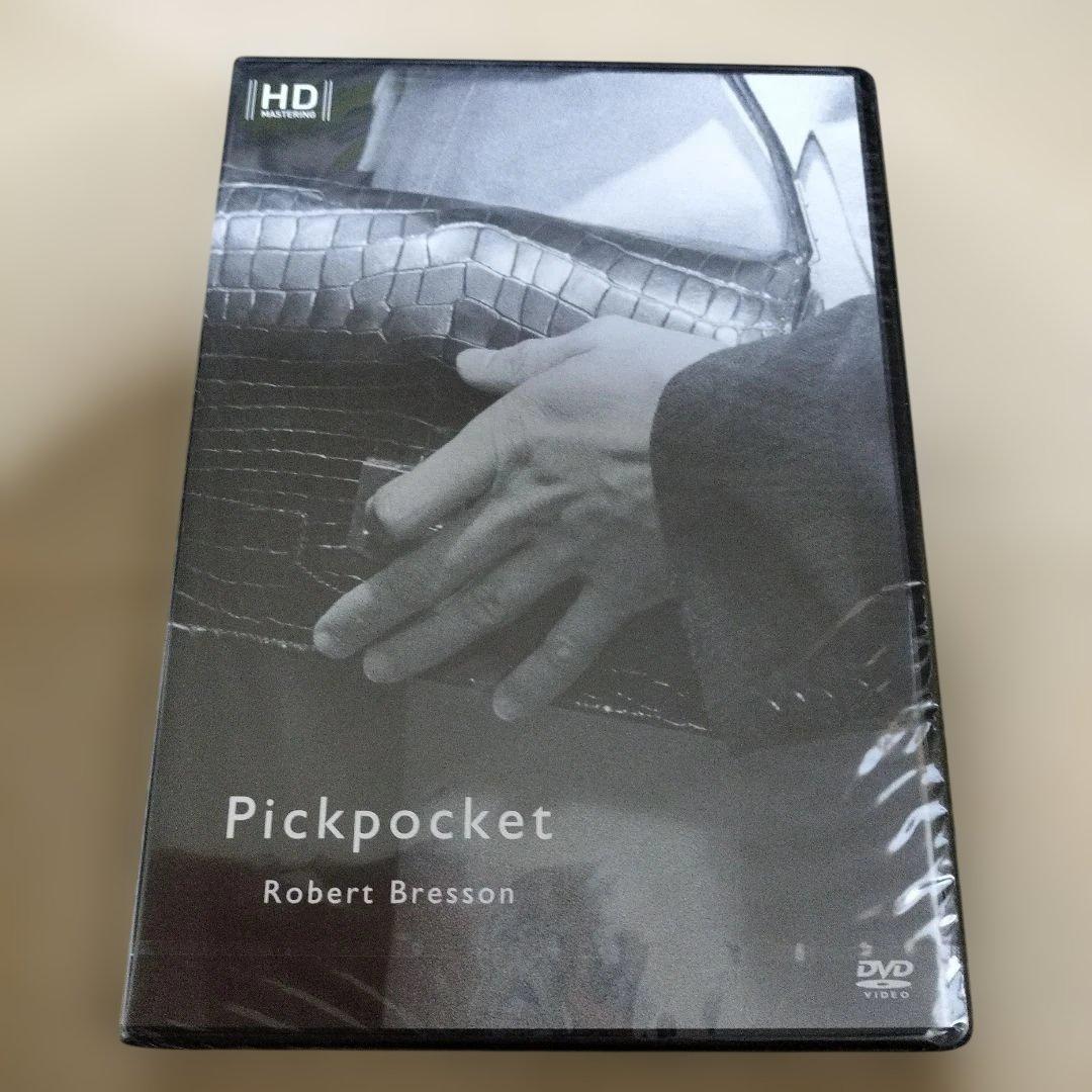 《新品未開封品》ロベール・ブレッソン Blu-rayセット売り