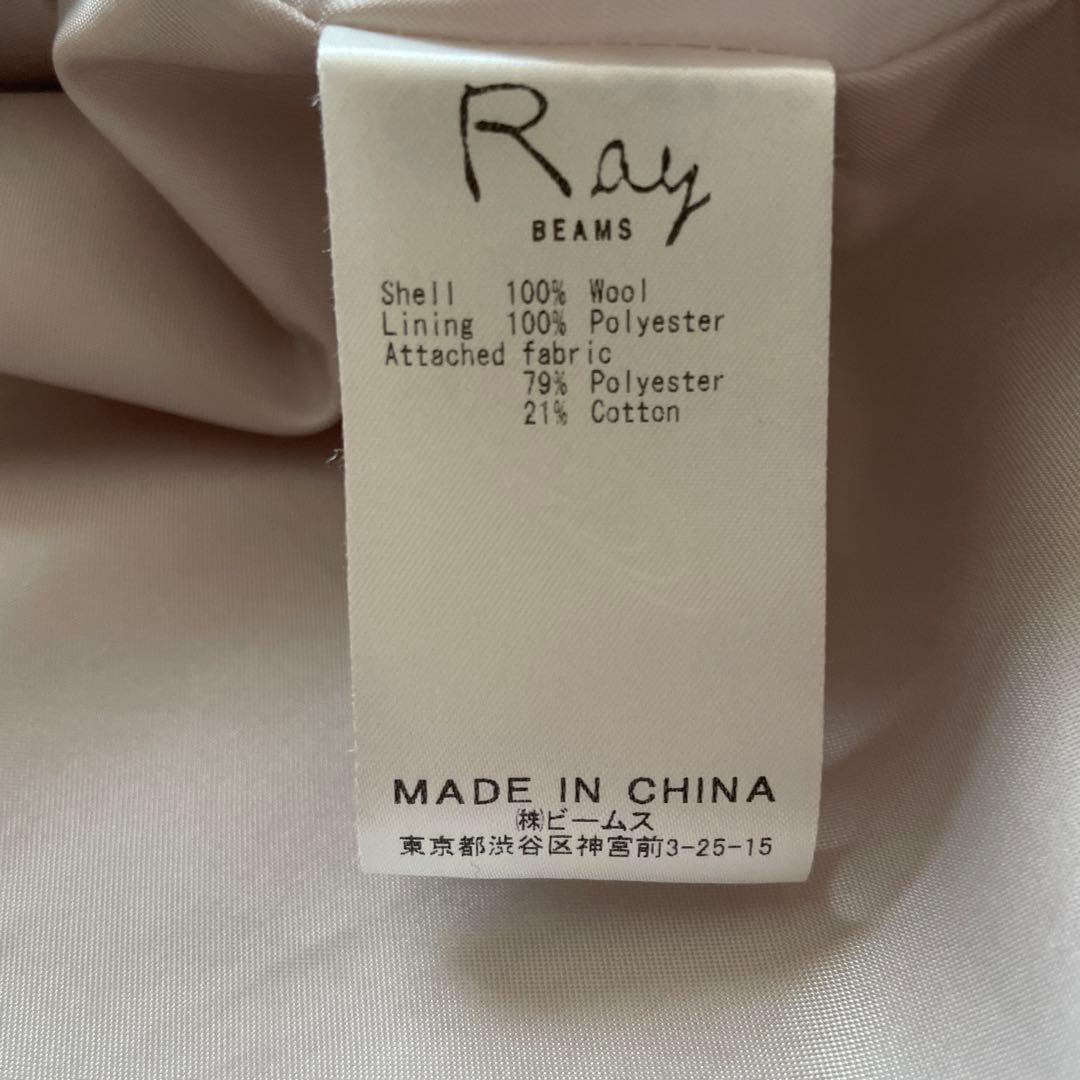Ray BEAMS チェスターコート