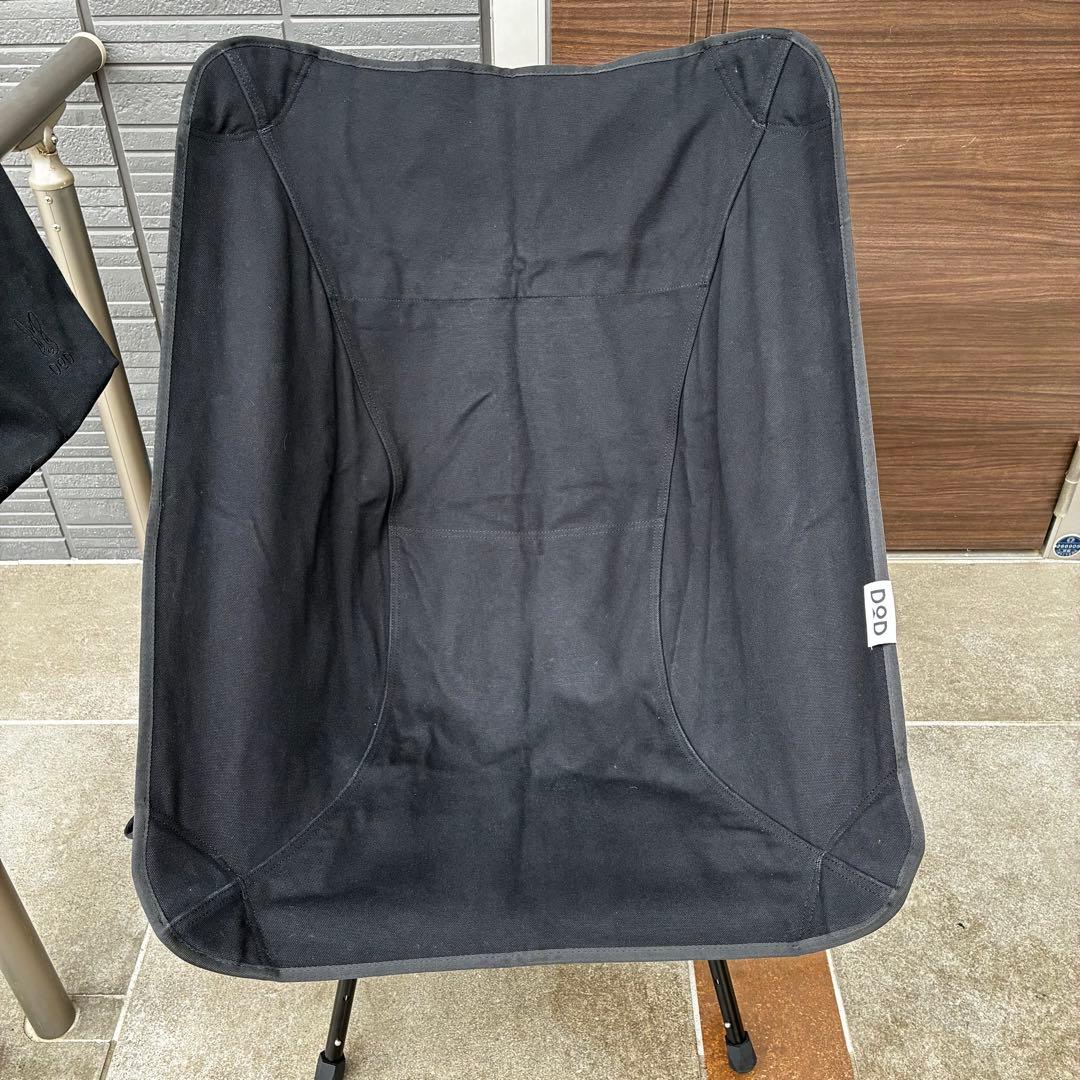 DOD アウトドアチェア スゴイッス ブラック 焚き火イス コットン