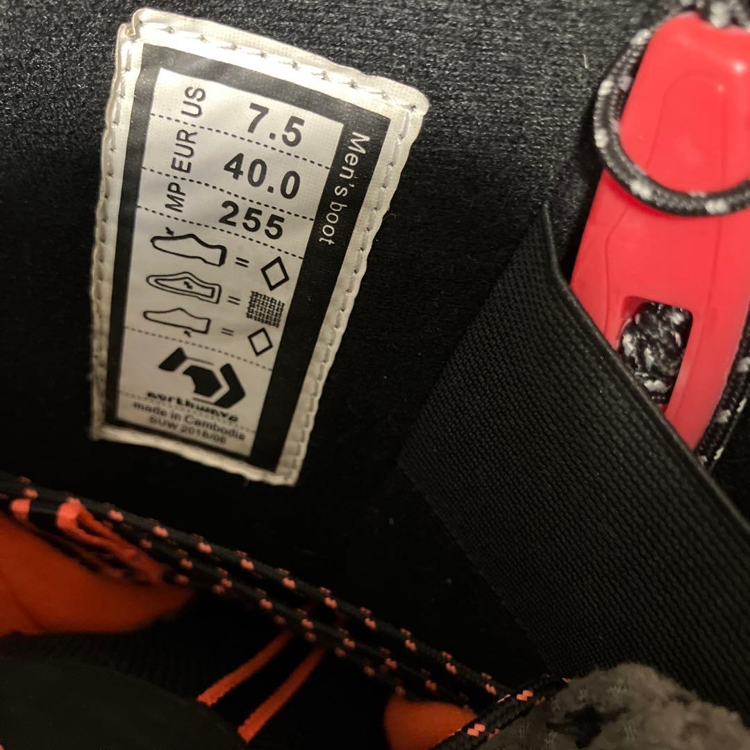 スノーボードブーツ 7.5 US グレー