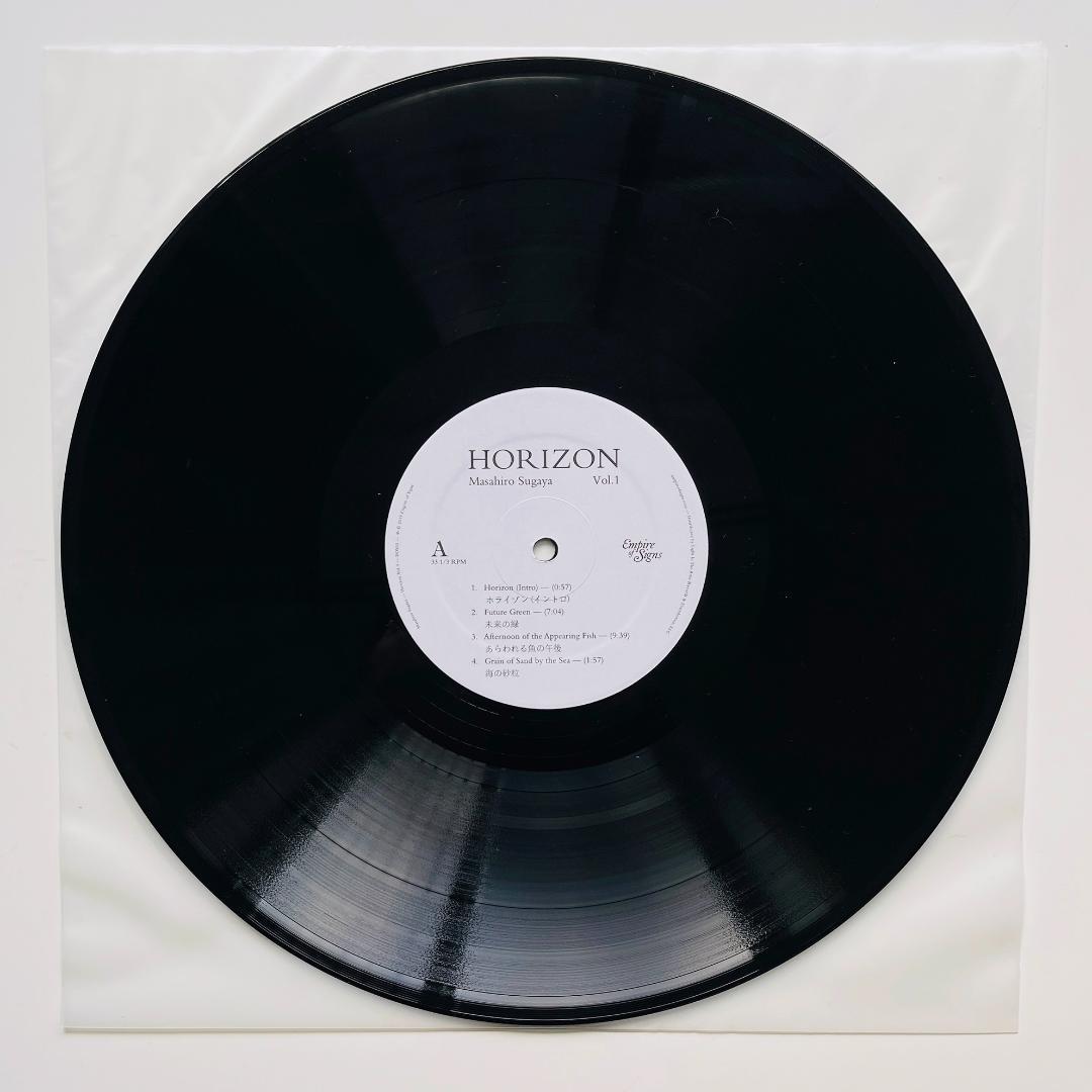 貴重 レコード 菅谷昌弘 Horizon, Vol. 1 環境音楽 アンビエント