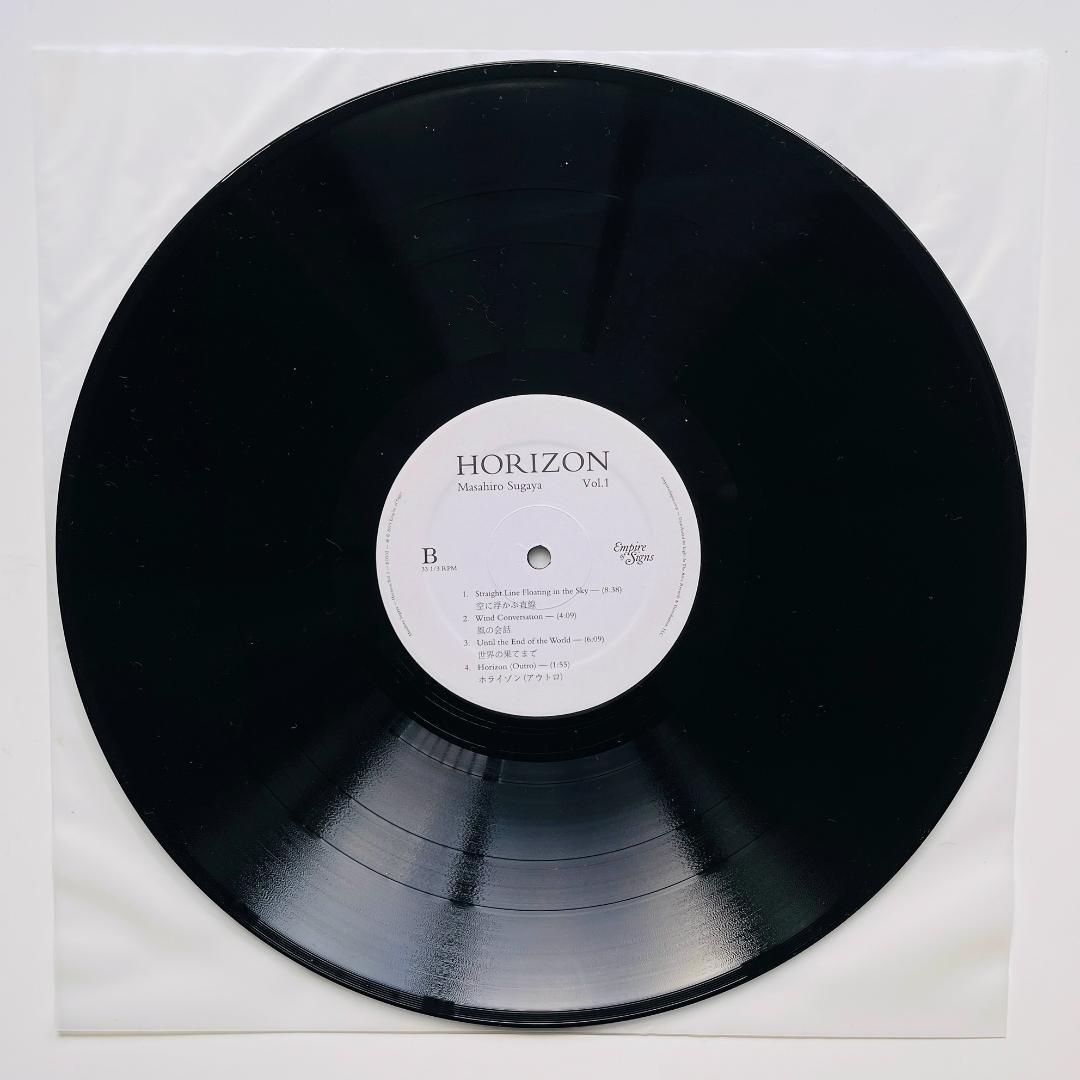 貴重 レコード 菅谷昌弘 Horizon, Vol. 1 環境音楽 アンビエント