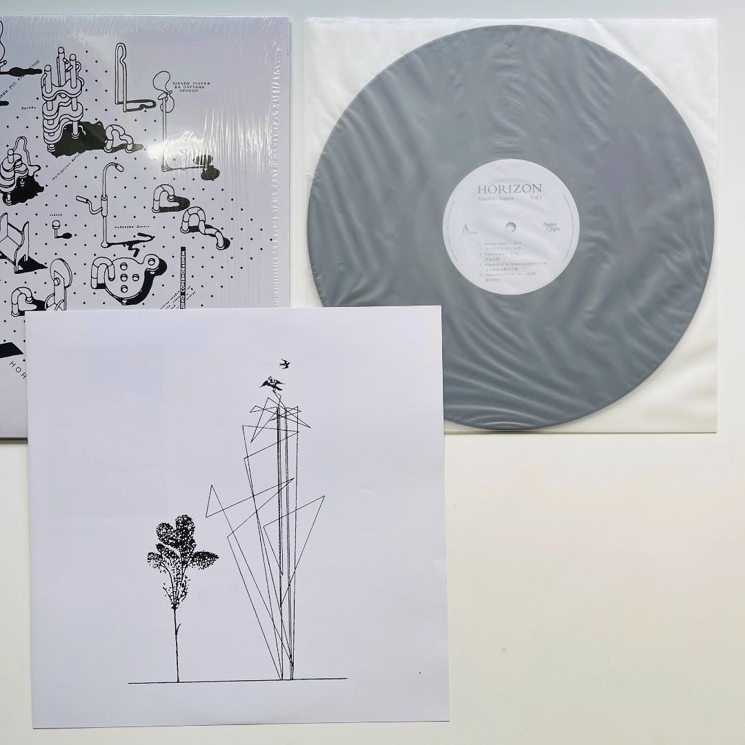 貴重 レコード 菅谷昌弘 Horizon, Vol. 1 環境音楽 アンビエント