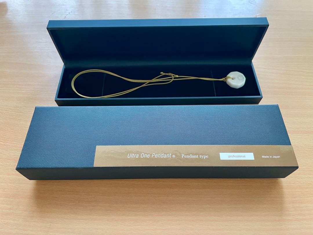 ウルトラワンペンダント　森修焼
