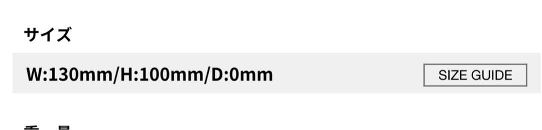 [未使用級] PORTER FLAG Wallet 三つ折財布 星