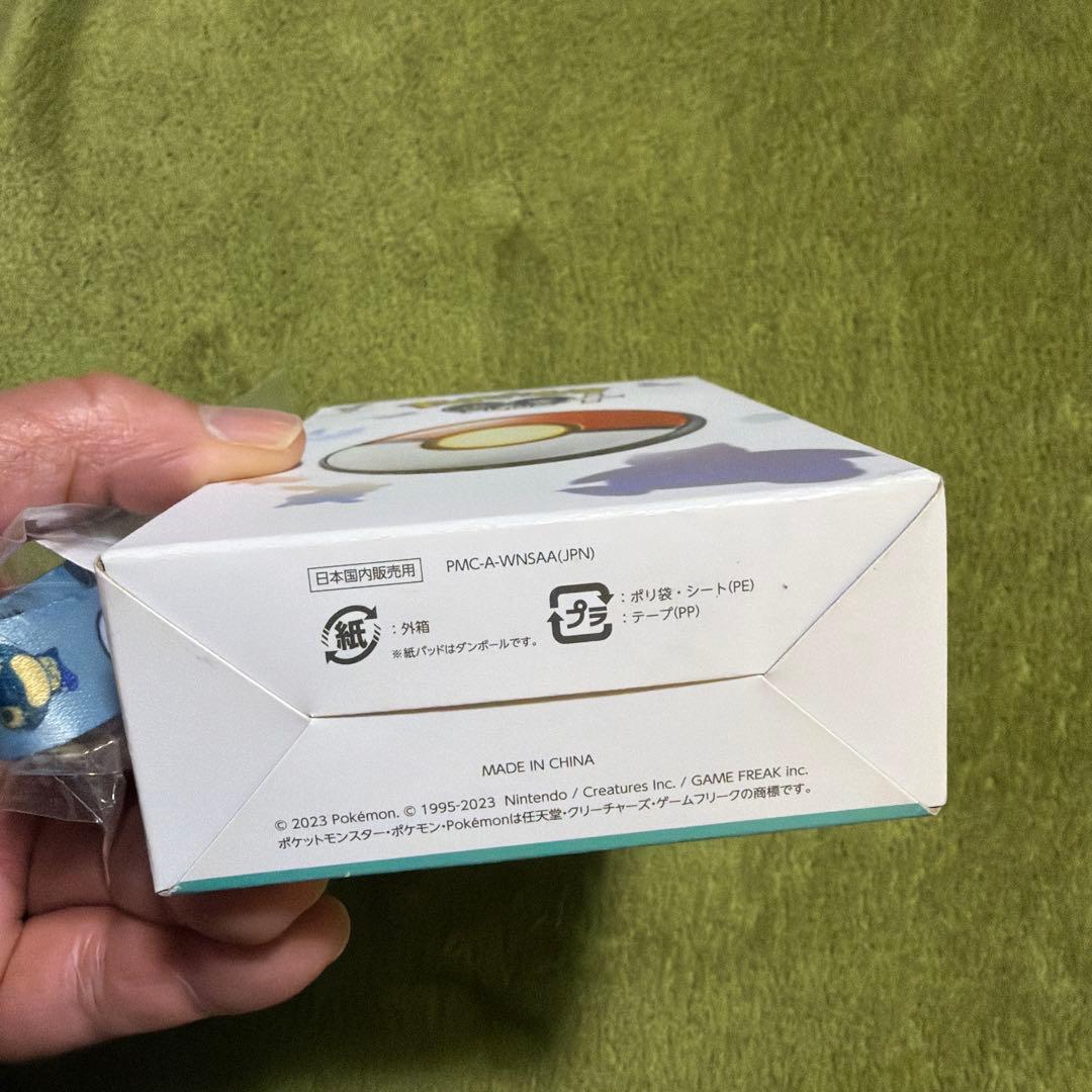 ポケモン GO Plus プラス　ストラップ付き