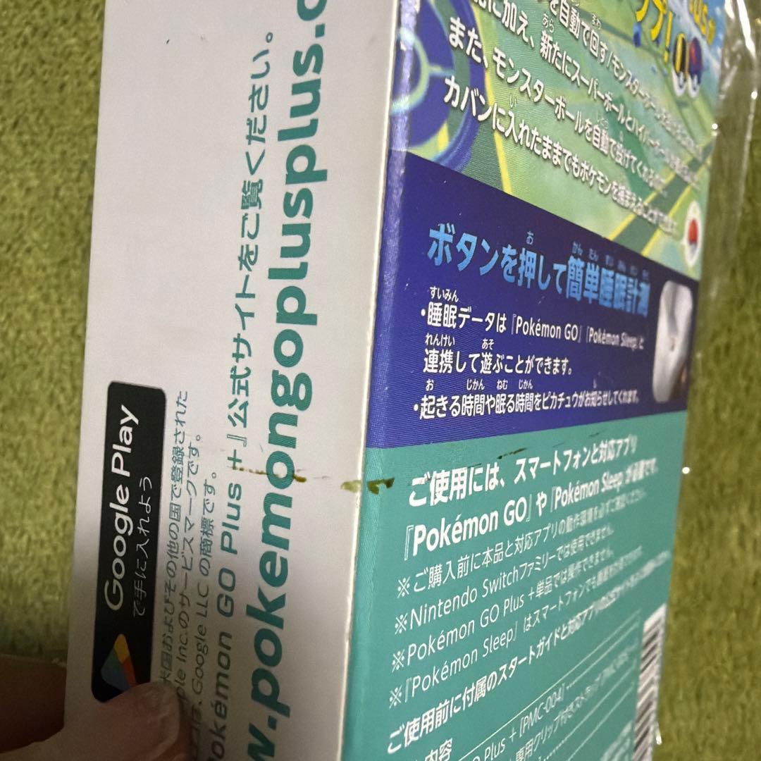 ポケモン GO Plus プラス　ストラップ付き
