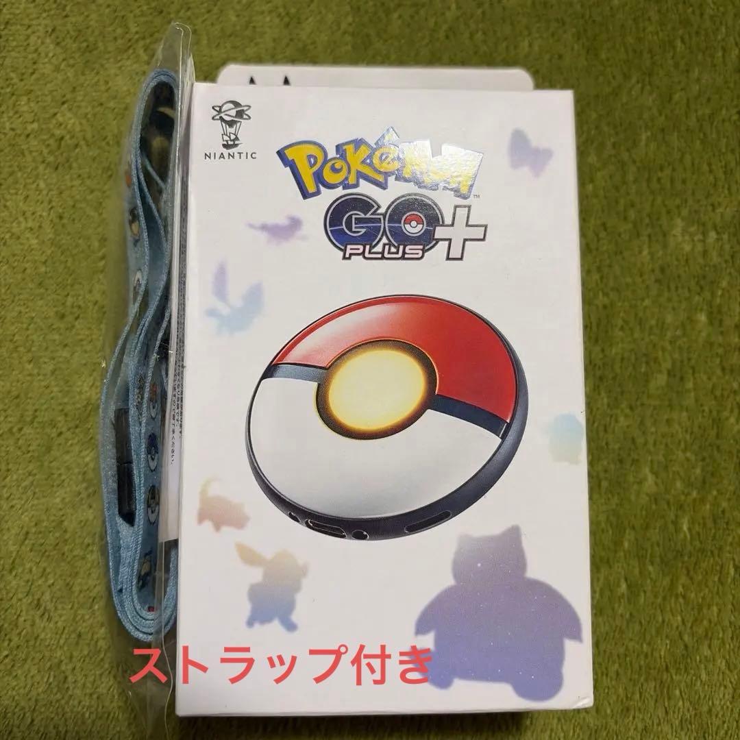 ポケモン GO Plus プラス　ストラップ付き