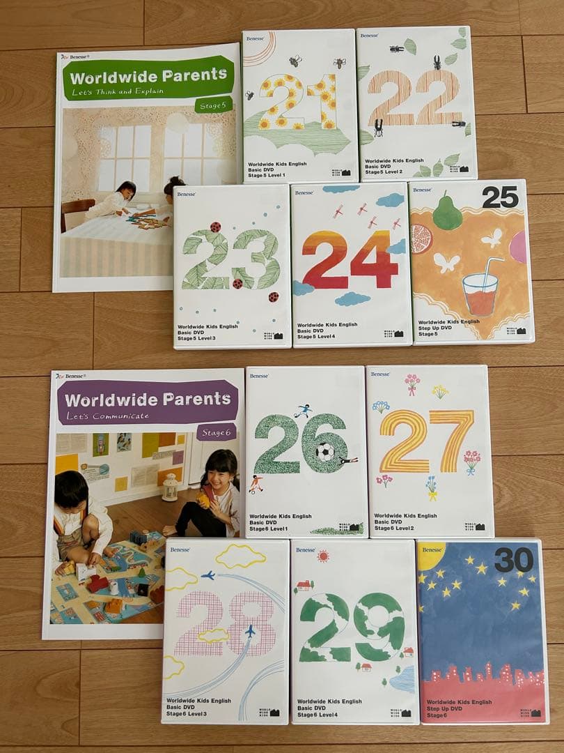 wwk ワールドワイドキッズ DVD30枚　parentsガイド6冊セット