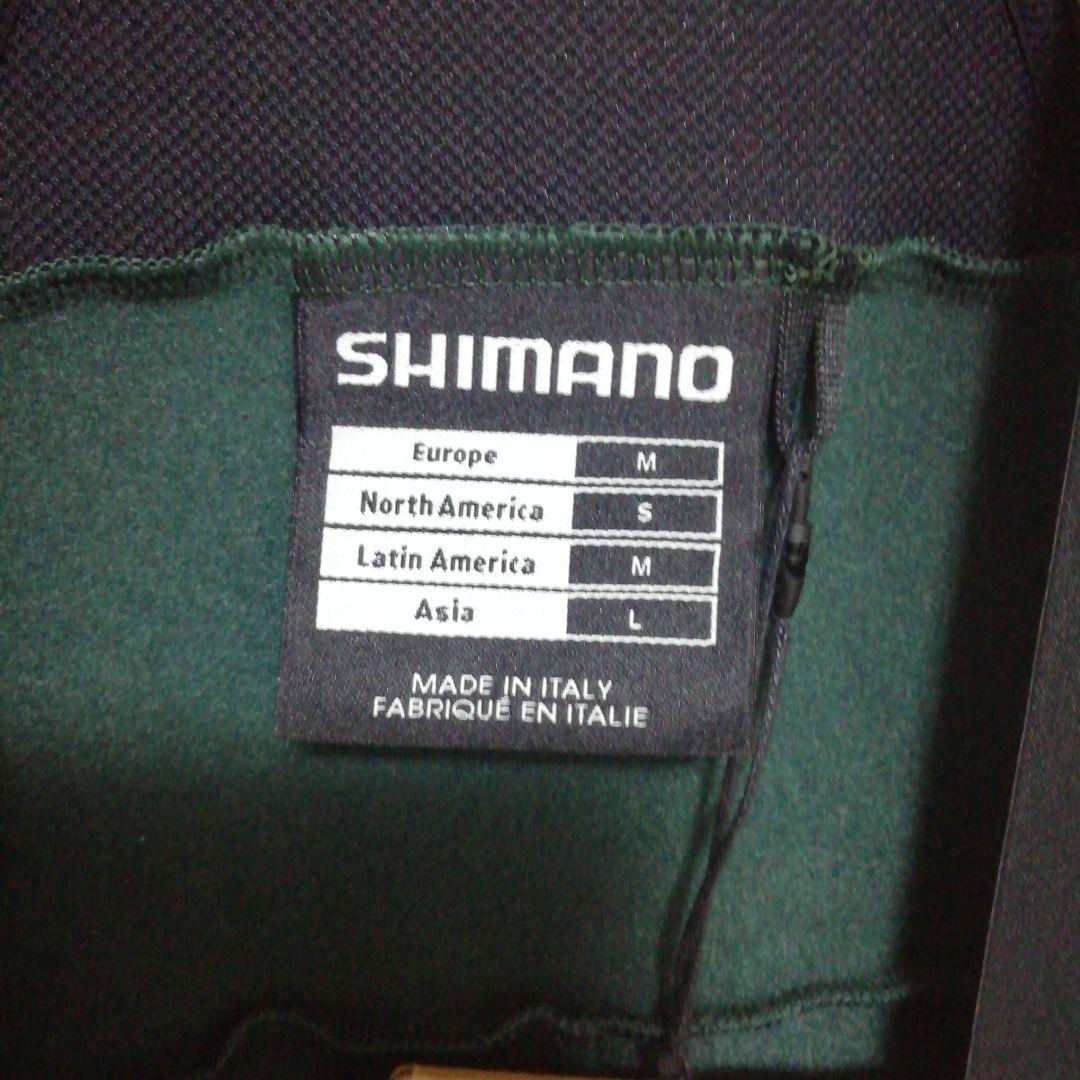 ウェア Shimano Evolve Bib Tights Bronze Green