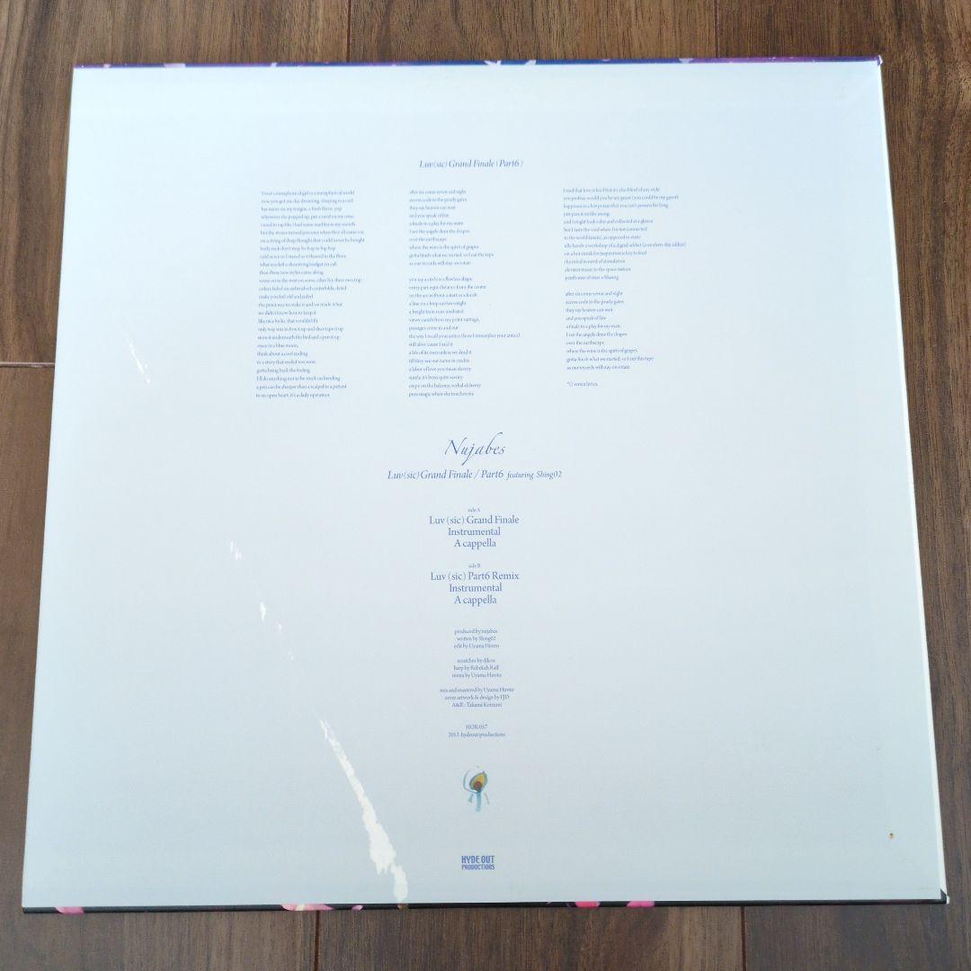 Nujabes Luv(sic) Grand Finale/Part6 レコード