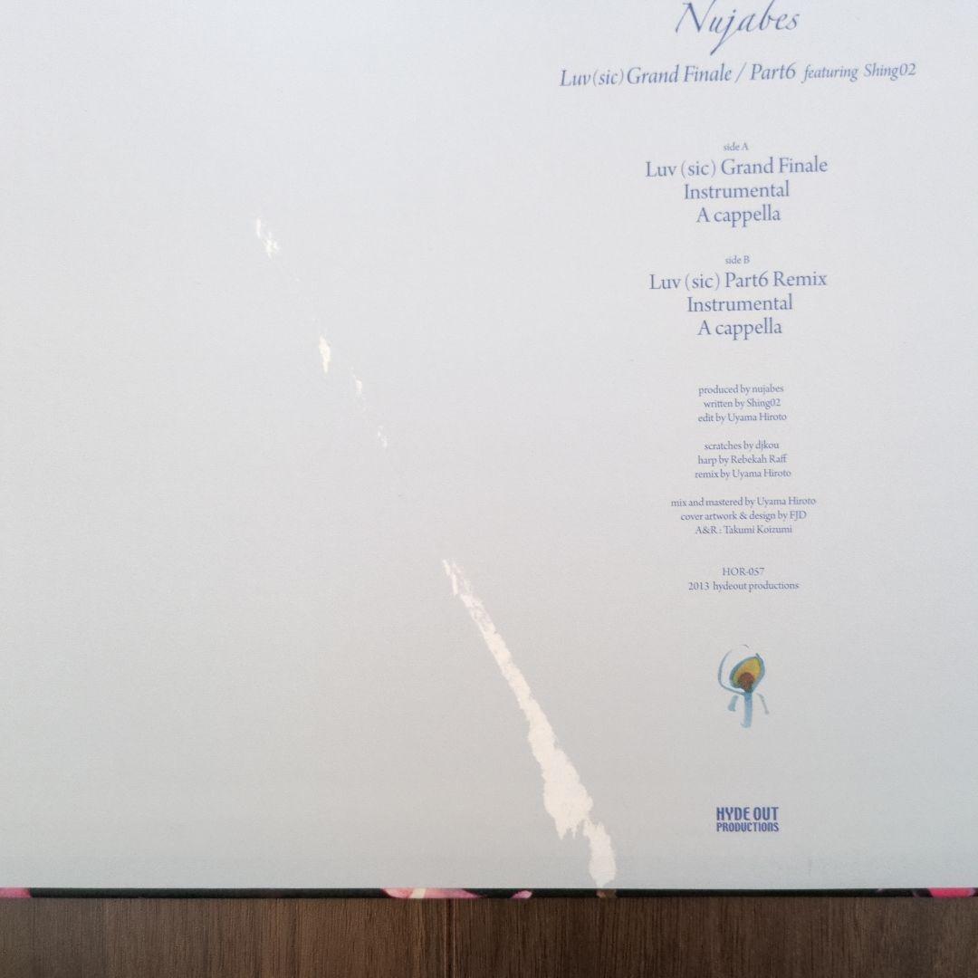 Nujabes Luv(sic) Grand Finale/Part6 レコード