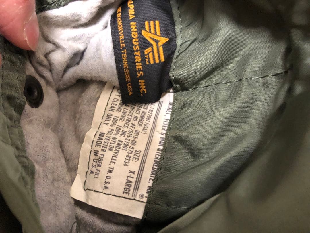 MA-1 フライトジャケット オリーブ XLサイズ